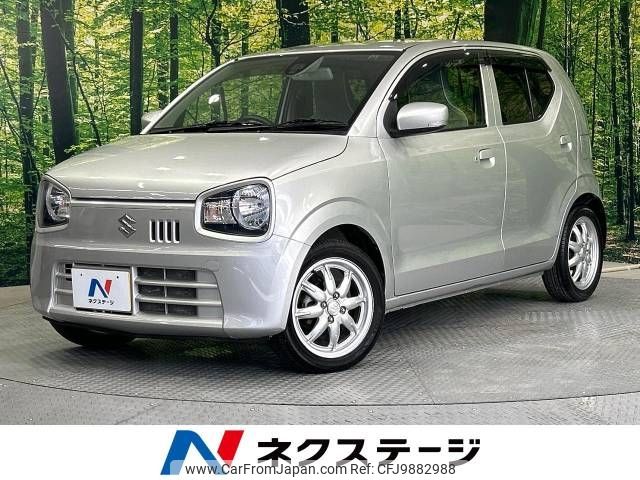 suzuki alto 2016 -SUZUKI--Alto DBA-HA36S--HA36S-287406---SUZUKI--Alto DBA-HA36S--HA36S-287406- image 1