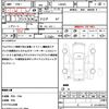 daihatsu tanto 2021 quick_quick_LA650S_LA650S-0163357 image 21