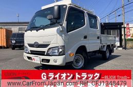 toyota toyoace 2020 GOO_NET_EXCHANGE_0730189A30250627W002