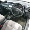 toyota corolla-axio 2016 CFJ1849492 image 4
