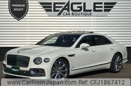 bentley continental-flying-spur 2023 CFJ1867412