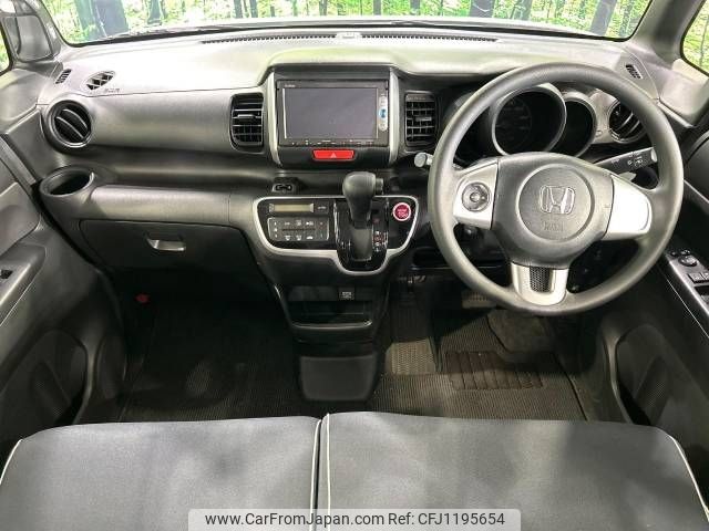 honda n-box 2015 -HONDA--N BOX DBA-JF1--JF1-1634822---HONDA--N BOX DBA-JF1--JF1-1634822- image 2