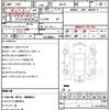 suzuki solio-bandit 2012 quick_quick_MA15S_MA15S-651326 image 21