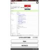 honda vezel 2014 -HONDA--VEZEL DAA-RU4--RU4-1005423---HONDA--VEZEL DAA-RU4--RU4-1005423- image 1