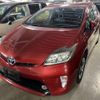 toyota prius 2014 -TOYOTA--Prius ZVW30--5745768---TOYOTA--Prius ZVW30--5745768- image 1