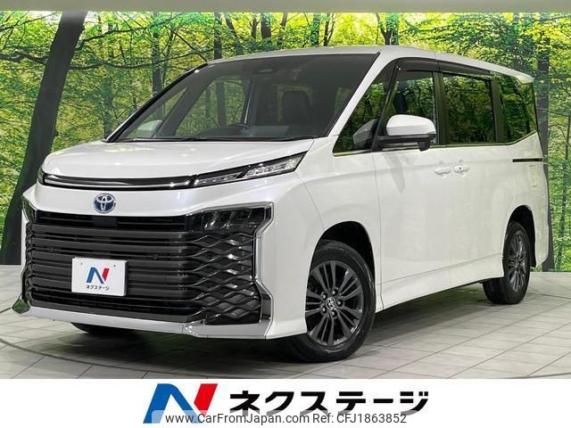 toyota voxy 2023 CFJ1863852 image 1