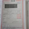 daihatsu tanto 2022 -DAIHATSU--Tanto 6BA-LA650S--LA650S-0219273---DAIHATSU--Tanto 6BA-LA650S--LA650S-0219273- image 27