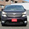 toyota vellfire 2010 Y11530 image 14