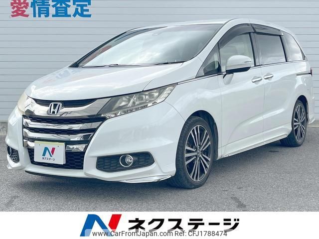 honda odyssey 2016 CFJ1788474 image 1
