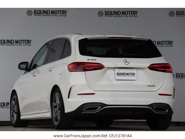 mercedes-benz b-class 2020 quick_quick_5BA-247084_W1K2470842J129548 image 2