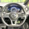 nissan note 2019 CFJ1663170 image 11