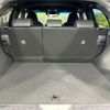 toyota harrier 2024 -TOYOTA--Harrier 6BA-MXUA80--MXUA80-0117713---TOYOTA--Harrier 6BA-MXUA80--MXUA80-0117713- image 10