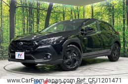 subaru subaru-others 2023 quick_quick_GUE_GUE-017991