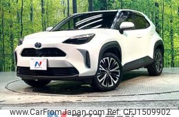 toyota yaris-cross 2020 CFJ1509902