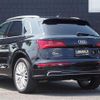 audi q5 2017 -AUDI--Audi Q5 DBA-FYDAXS--WAUZZZFY5J2045159---AUDI--Audi Q5 DBA-FYDAXS--WAUZZZFY5J2045159- image 15