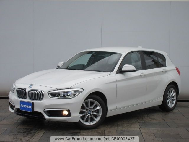 bmw 1-series 2015 -BMW--BMW 1 Series DBA-1A16--WBA2R320805A54081---BMW--BMW 1 Series DBA-1A16--WBA2R320805A54081- image 1