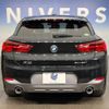 bmw x2 2018 -BMW--BMW X2 ABA-YH20--WBAYH52040EK63727---BMW--BMW X2 ABA-YH20--WBAYH52040EK63727- image 16