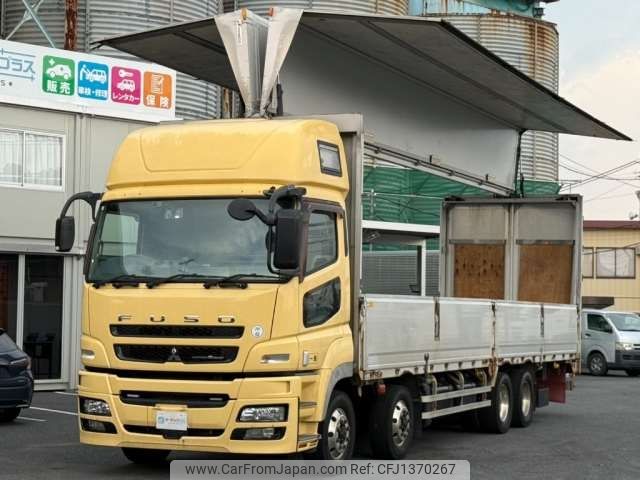mitsubishi-fuso super-great 2013 CFJ1370267 image 1