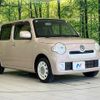 daihatsu mira-cocoa 2015 CFJ1438956 image 17