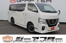 nissan caravan-van 2020 CFJ1818167