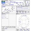 suzuki solio 2017 -SUZUKI--Solio MA36S--670955---SUZUKI--Solio MA36S--670955- image 3