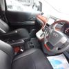 toyota vellfire 2011 quick_quick_DBA-ANH20W_ANH20-8188260 image 9
