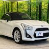 daihatsu copen 2014 -DAIHATSU--Copen DBA-LA400K--LA400K-0001769---DAIHATSU--Copen DBA-LA400K--LA400K-0001769- image 16