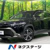 toyota corolla-cross 2024 CFJ1714286 image 1