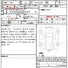 toyota hilux 2024 quick_quick_3DF-GUN125_GUN125-3946920 image 7