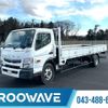 mitsubishi-fuso canter 2016 GOO_NET_EXCHANGE_0541786A30250205W005 image 1