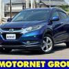 honda vezel 2014 -HONDA--VEZEL DAA-RU3--RU3-1014888---HONDA--VEZEL DAA-RU3--RU3-1014888- image 1