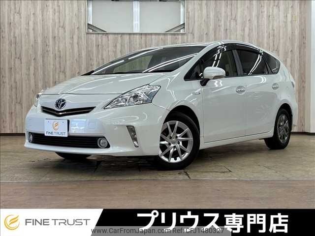 toyota prius-α 2014 CFJ1480327 image 1