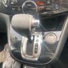 nissan serena 2012 -NISSAN--Serena DBA-FC26--FC26-075651---NISSAN--Serena DBA-FC26--FC26-075651- image 18