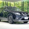 nissan x-trail 2015 quick_quick_NT32_NT32-510552 image 16