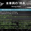 mini mini-others 2016 -BMW--BMW Mini DBA-WG20--WMWWG720303C10635---BMW--BMW Mini DBA-WG20--WMWWG720303C10635- image 3