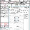 daihatsu tanto 2015 quick_quick_LA610S_LA610S-0067966 image 8