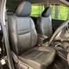 nissan x-trail 2017 -NISSAN--X-Trail DBA-NT32--NT32-075689---NISSAN--X-Trail DBA-NT32--NT32-075689- image 9