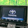 toyota rav4 2019 -TOYOTA--RAV4 6BA-MXAA54--MXAA54-2003689---TOYOTA--RAV4 6BA-MXAA54--MXAA54-2003689- image 3