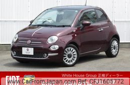 fiat 500 2021 CFJ1605772