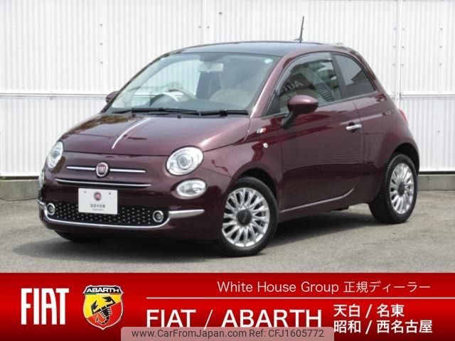 fiat 500 2021 CFJ1605772 image 1
