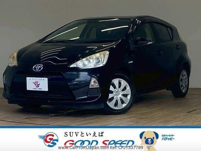 toyota aqua 2013 -TOYOTA--AQUA DAA-NHP10--NHP10-6185868---TOYOTA--AQUA DAA-NHP10--NHP10-6185868- image 1