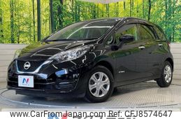 nissan note 2017 -NISSAN--Note DAA-HE12--HE12-053876---NISSAN--Note DAA-HE12--HE12-053876-