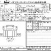 hino ranger 2024 CFJ1556715 image 1