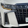 toyota alphard 2021 -TOYOTA--Alphard 3BA-AGH30W--AGH30-9027896---TOYOTA--Alphard 3BA-AGH30W--AGH30-9027896- image 13