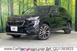 honda vezel 2021 -HONDA--VEZEL 6AA-RV5--RV5-1019803---HONDA--VEZEL 6AA-RV5--RV5-1019803-