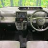 daihatsu tanto 2020 CFJ1499918 image 3