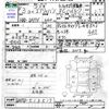 suzuki every 2021 -SUZUKI--Every DA17V--513517---SUZUKI--Every DA17V--513517- image 3