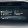 subaru forester 2023 quick_quick_5AA-SKE_SKE-109664 image 9