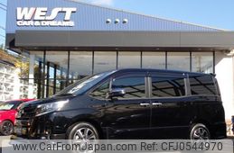 toyota noah 2021 quick_quick_3BA-ZRR80W_ZRR80-0654534