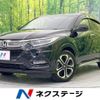 honda vezel 2019 -HONDA--VEZEL DAA-RU3--RU3-1341639---HONDA--VEZEL DAA-RU3--RU3-1341639- image 1